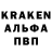 Героин белый LeGokOs