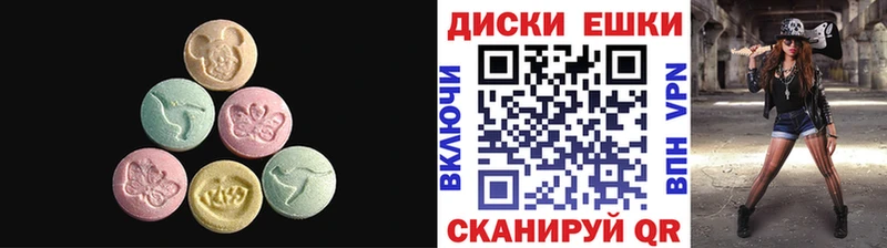 ЭКСТАЗИ TESLA  Луга 