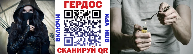 где купить наркотик  Луга  ГЕРОИН Афган 