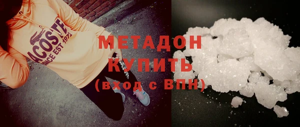 твердый Верея