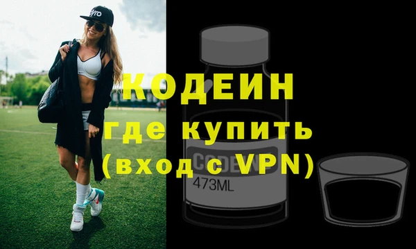 твердый Верея