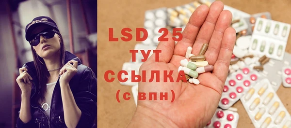 таблы Семёнов