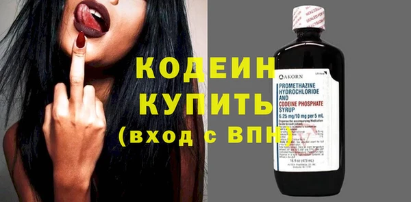 круглые Волоколамск