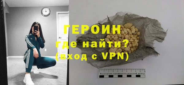 кокаин VHQ Верхний Тагил