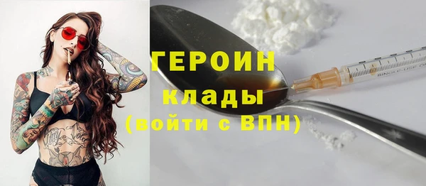 мяу мяу мука Волосово