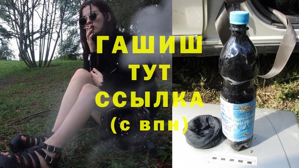 кокаин VHQ Верхний Тагил