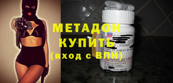 PSILOCYBIN Володарск
