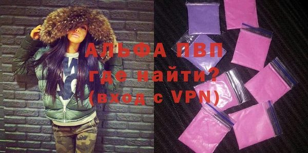 твердый Верея