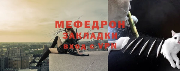 кокаин VHQ Верхний Тагил