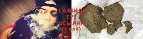 кокаин VHQ Верхний Тагил