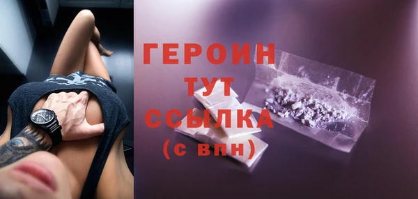 мяу мяу мука Волосово