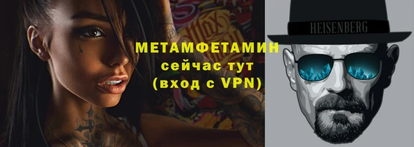 твердый Верея