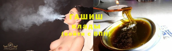 кокаин VHQ Верхний Тагил