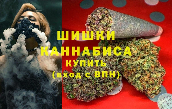 круглые Волоколамск