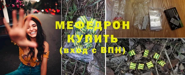кокаин VHQ Верхний Тагил