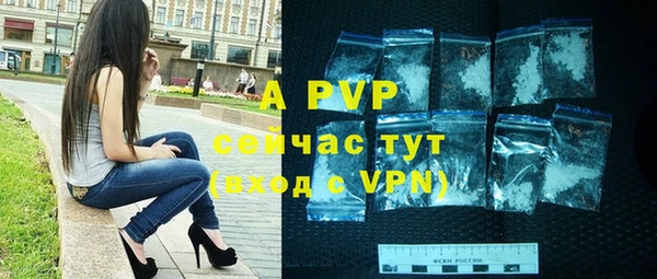 кокаин VHQ Верхний Тагил