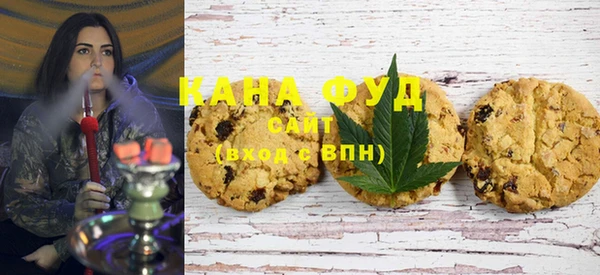 круглые Волоколамск