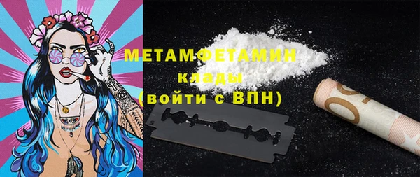 твердый Верея
