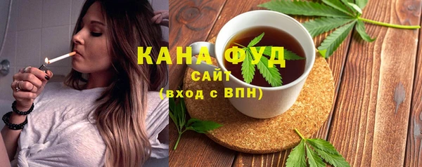 твердый Верея