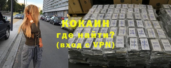 твердый Верея