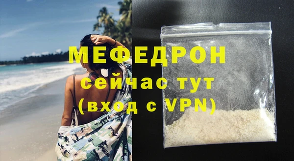 твердый Верея