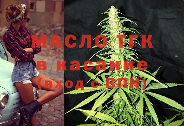 твердый Верея