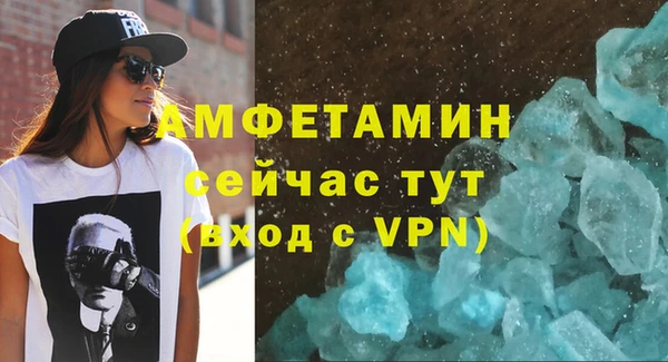 PSILOCYBIN Володарск