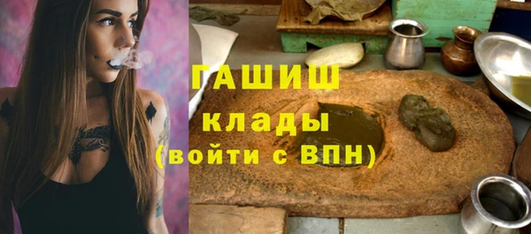 твердый Верея