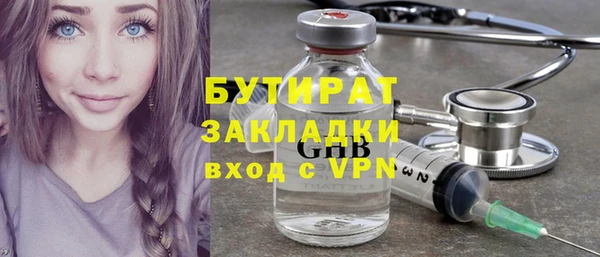 MDMA Семикаракорск