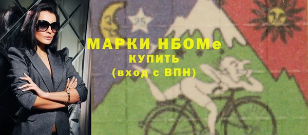 твердый Верея