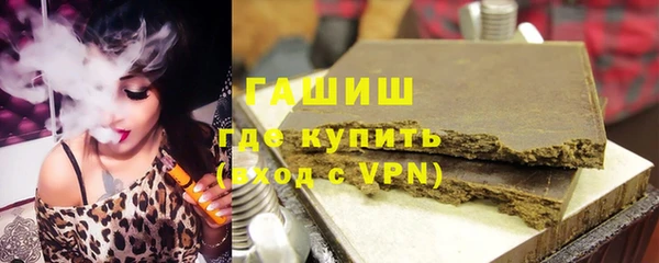 кокаин VHQ Верхний Тагил