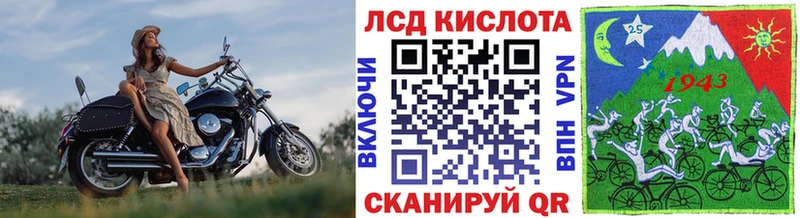 kraken сайт  Луга  Марки NBOMe 1500мкг 